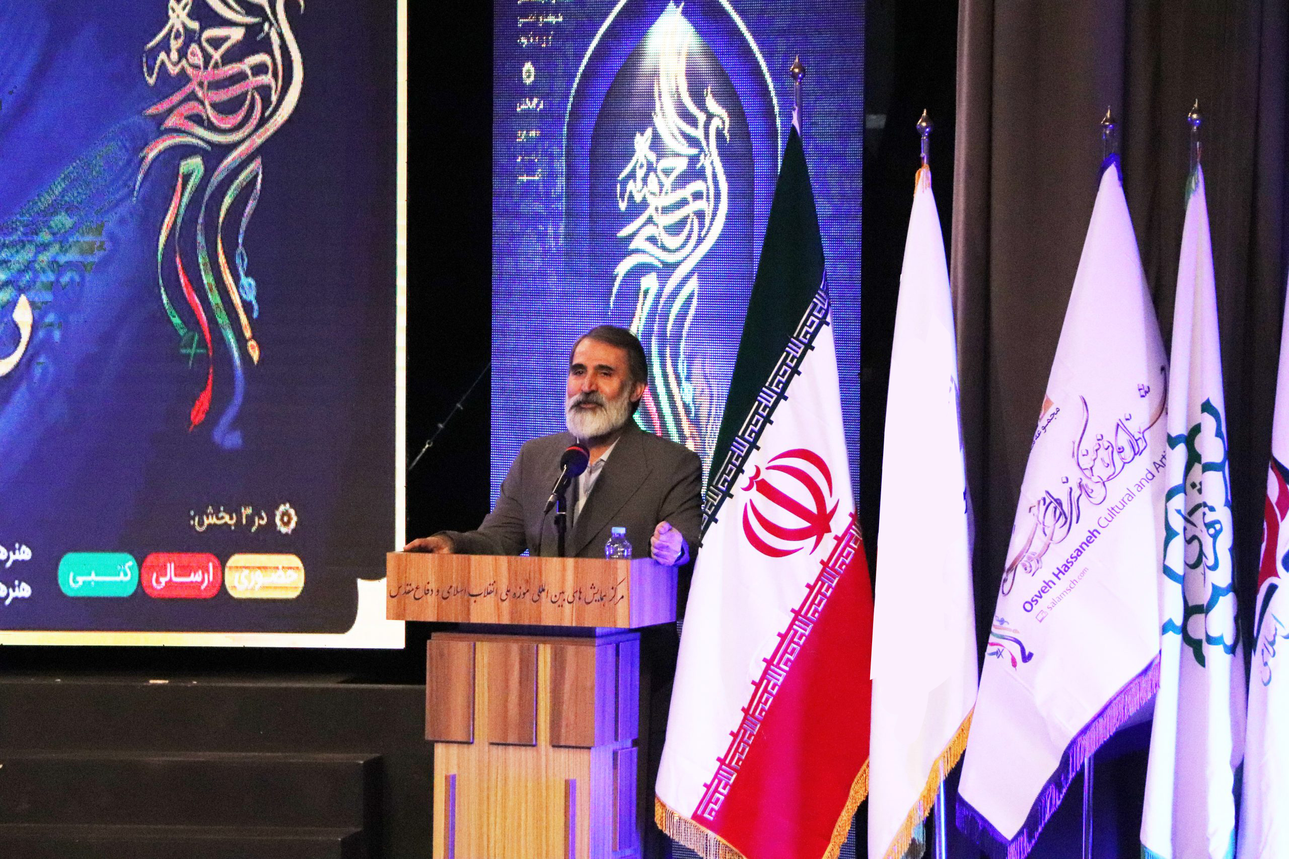 IMG_3245-copy-scaled copy