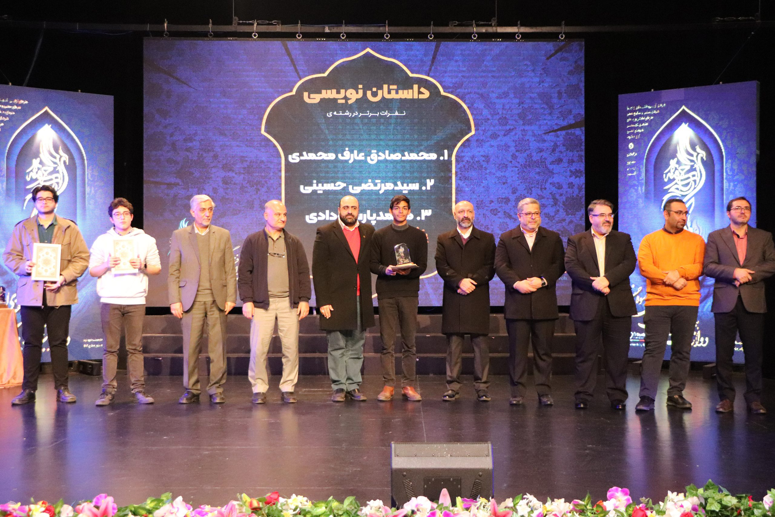 IMG_3278-copy-scaled