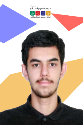 رشته ریاضی فیزیک