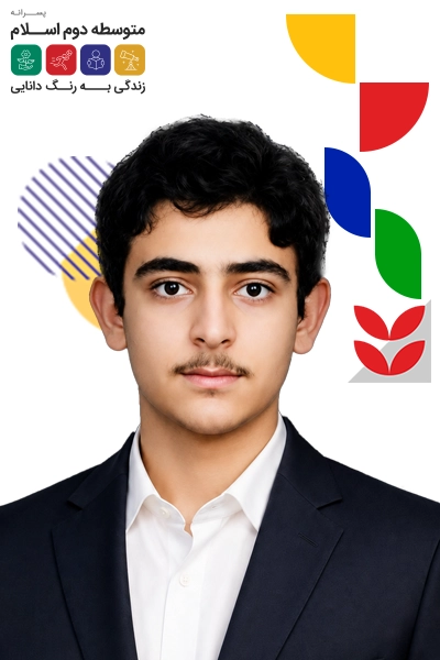 المپیاد کشوری  ریاضی - راه ابریشم - هندسه