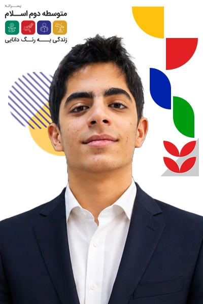 المپیاد کشوری فیزیک